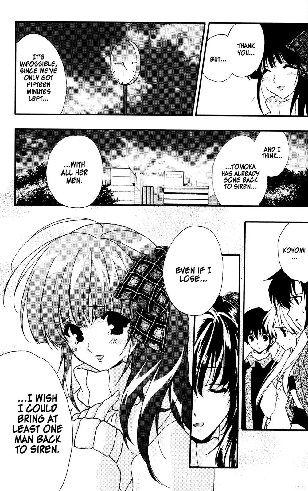 Girls Bravo Chapter 31 page 17 - Chapter 31