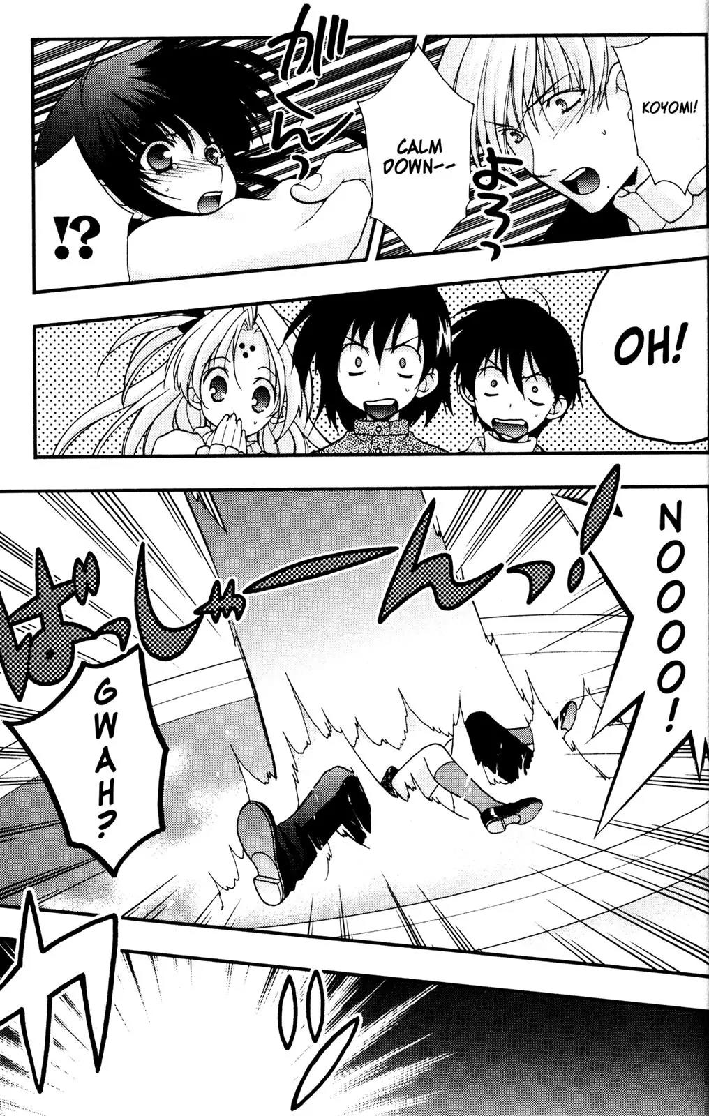 Girls Bravo Chapter 31 page 19 - Chapter 31