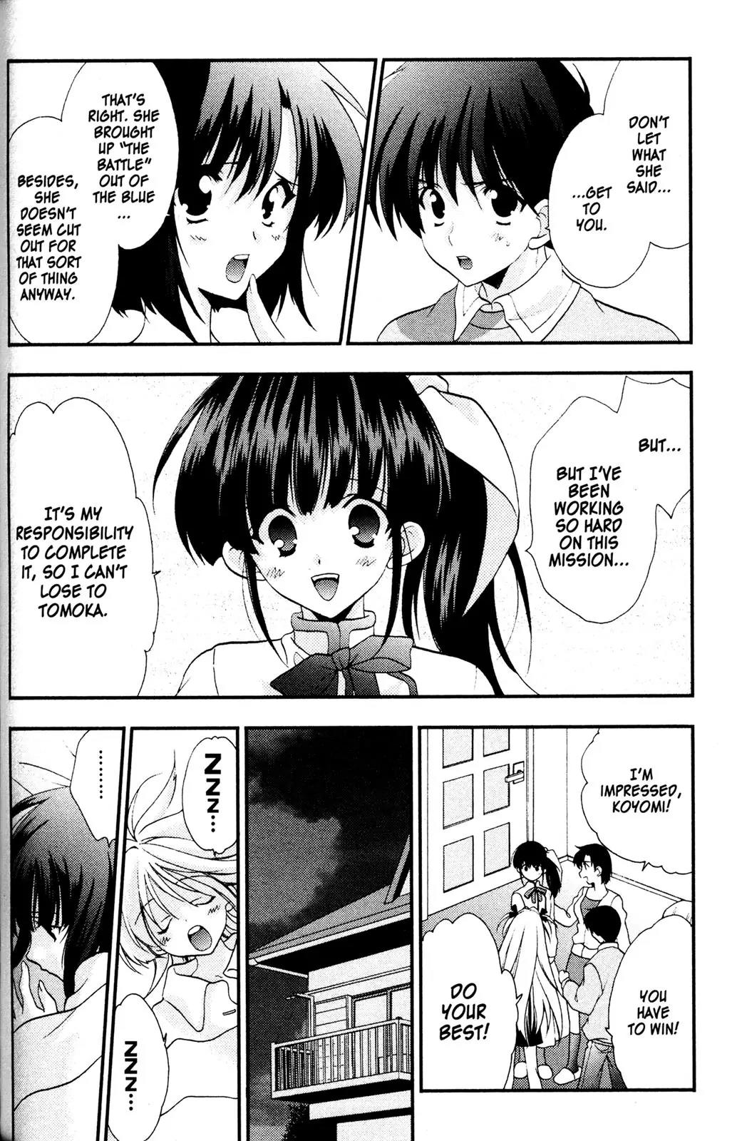 Girls Bravo Chapter 31 page 2 - Chapter 31