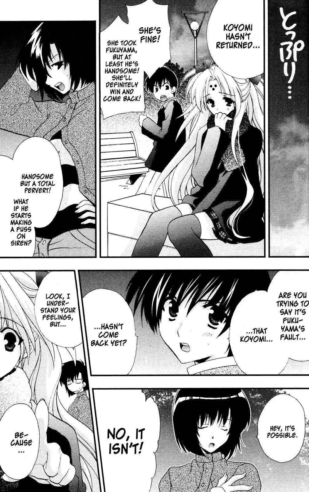 Girls Bravo Chapter 31 page 21 - Chapter 31
