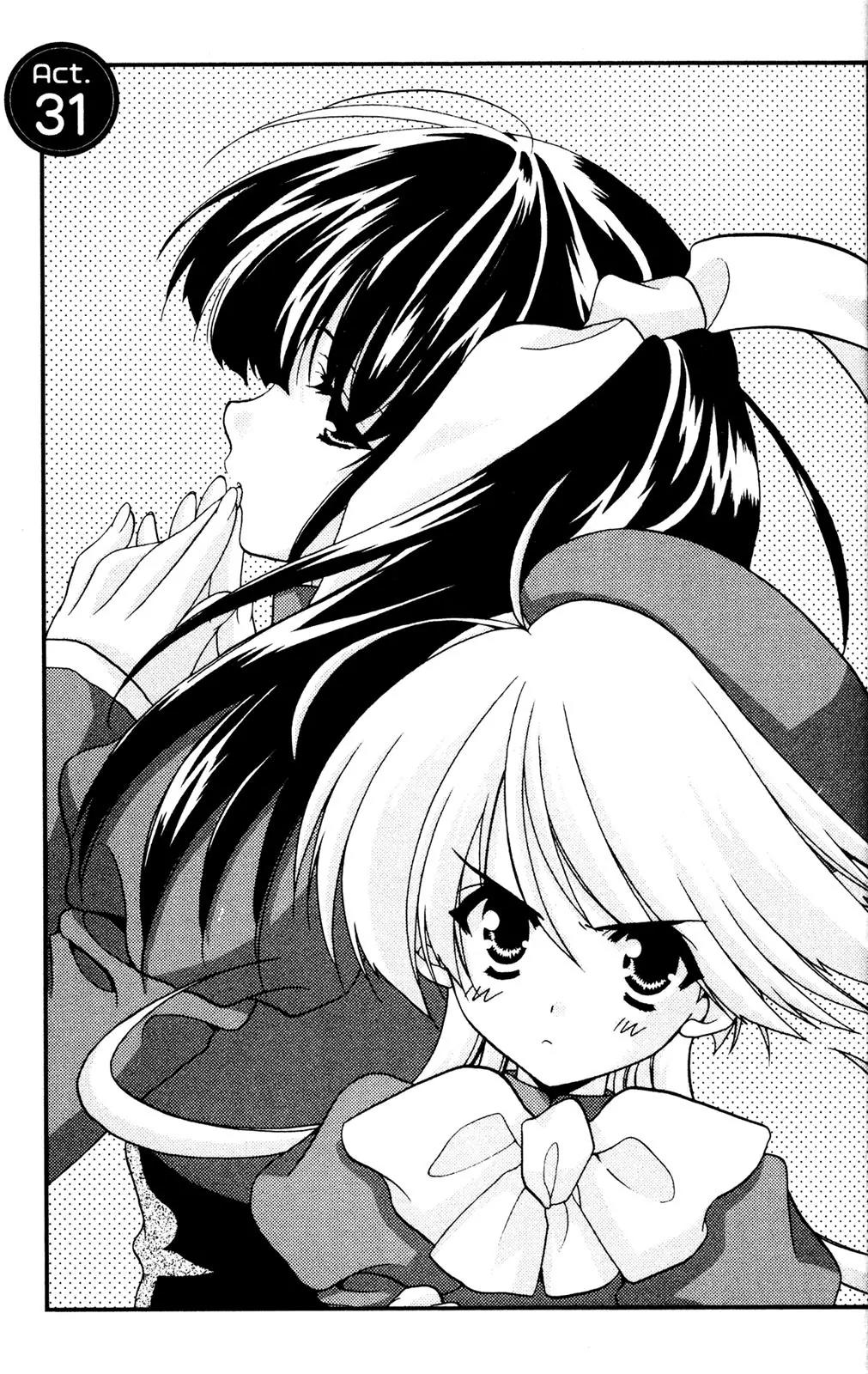 Girls Bravo Chapter 31 page 3 - Chapter 31