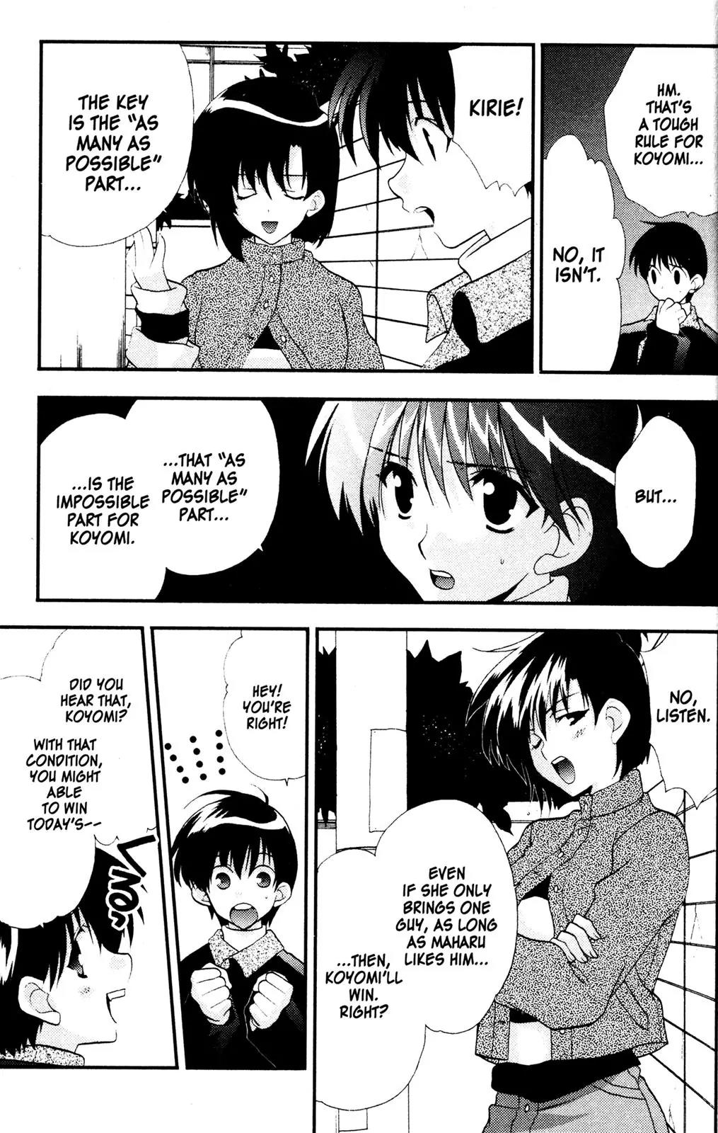 Girls Bravo Chapter 31 page 5 - Chapter 31