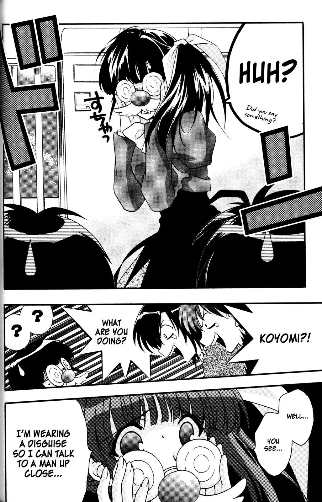 Girls Bravo Chapter 31 page 6 - Chapter 31