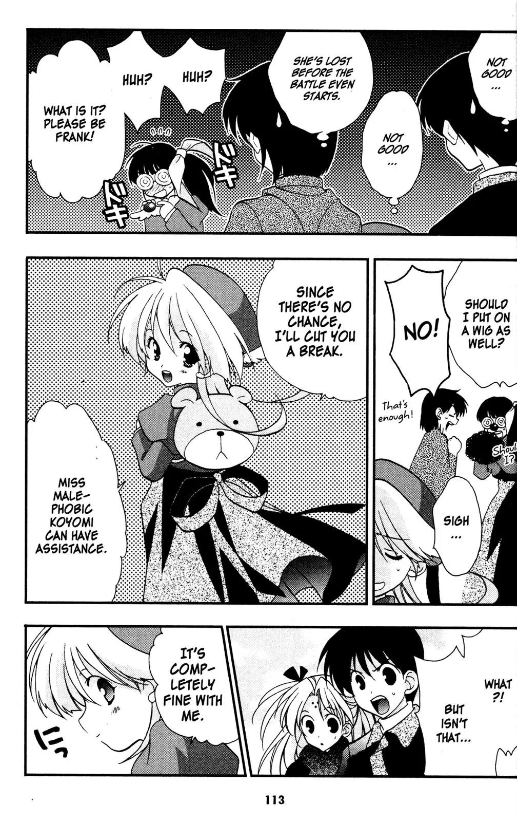 Girls Bravo Chapter 31 page 7 - Chapter 31