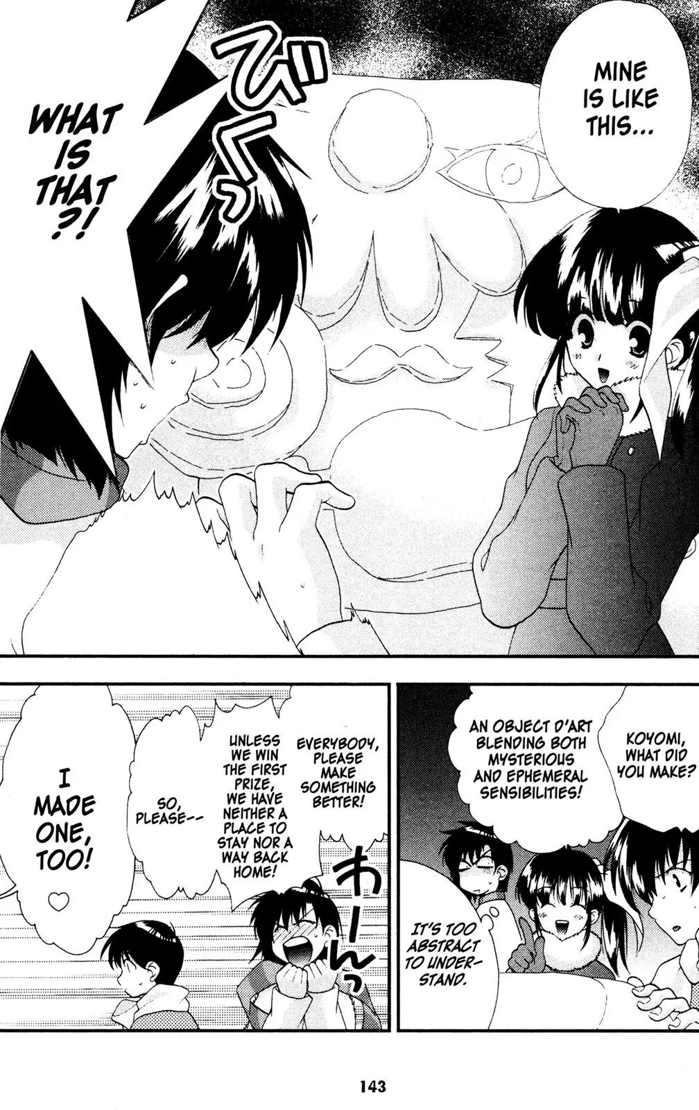 Girls Bravo Chapter 32 page 13 - Chapter 32