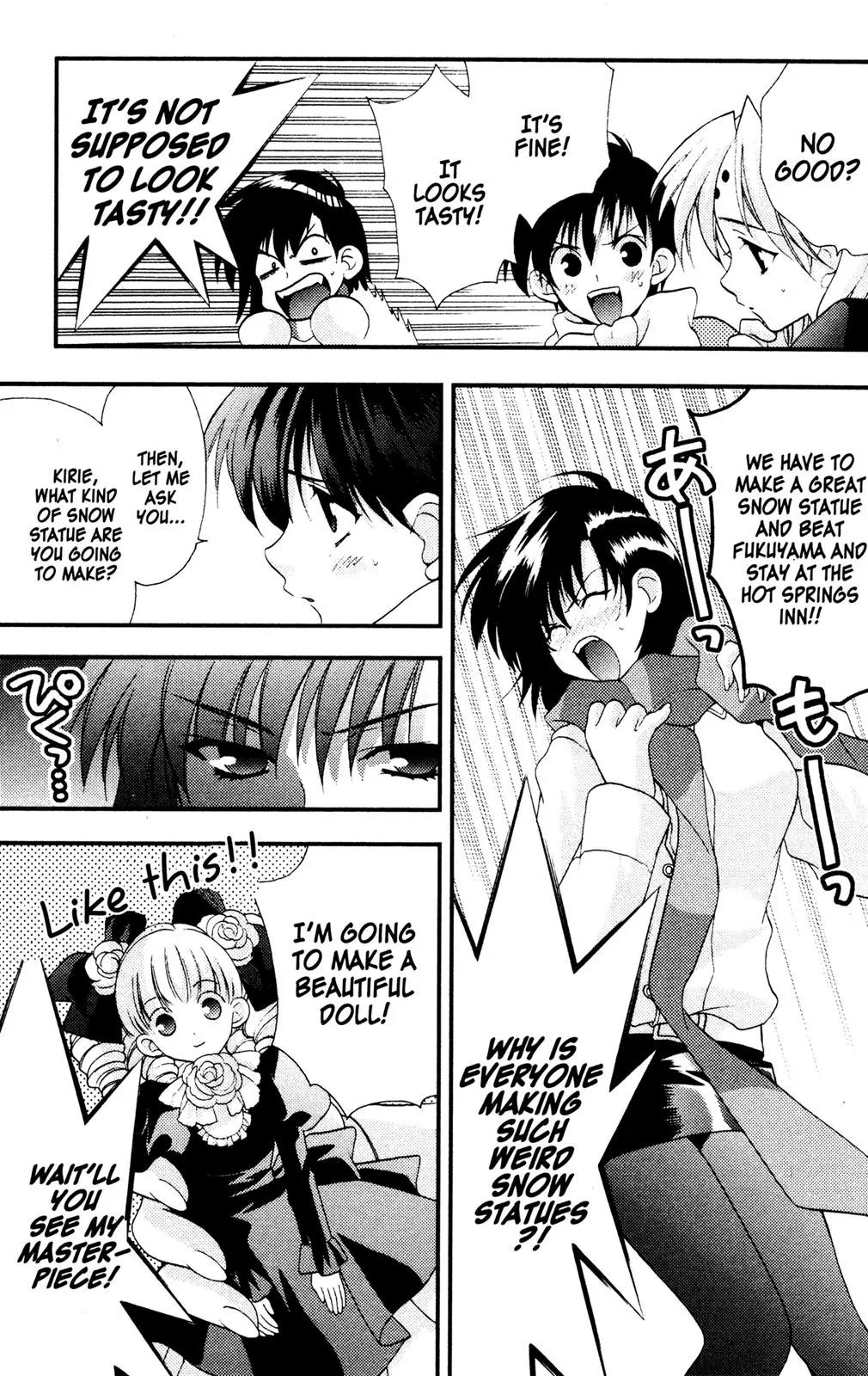 Girls Bravo Chapter 32 page 15 - Chapter 32