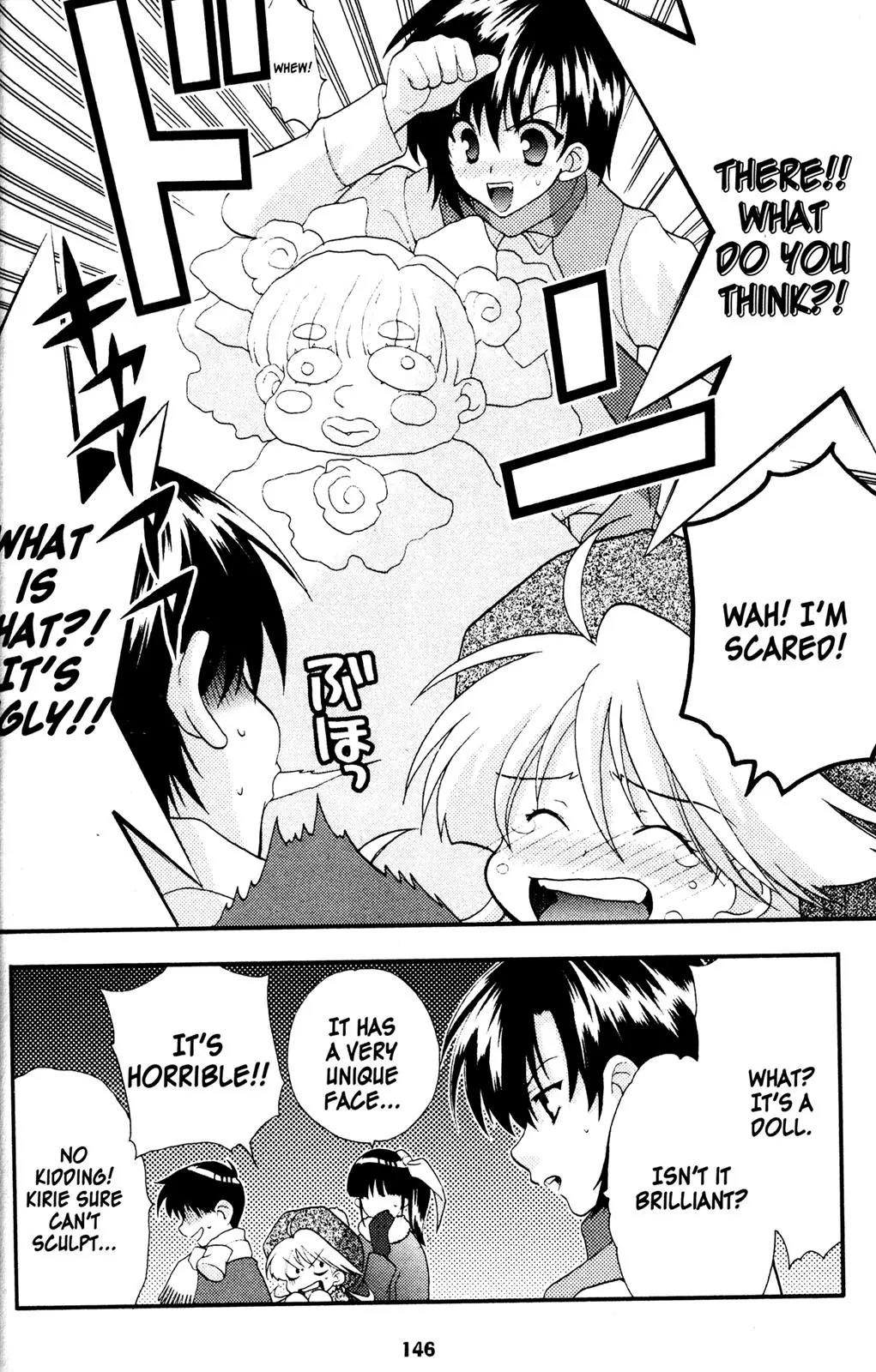 Girls Bravo Chapter 32 page 16 - Chapter 32