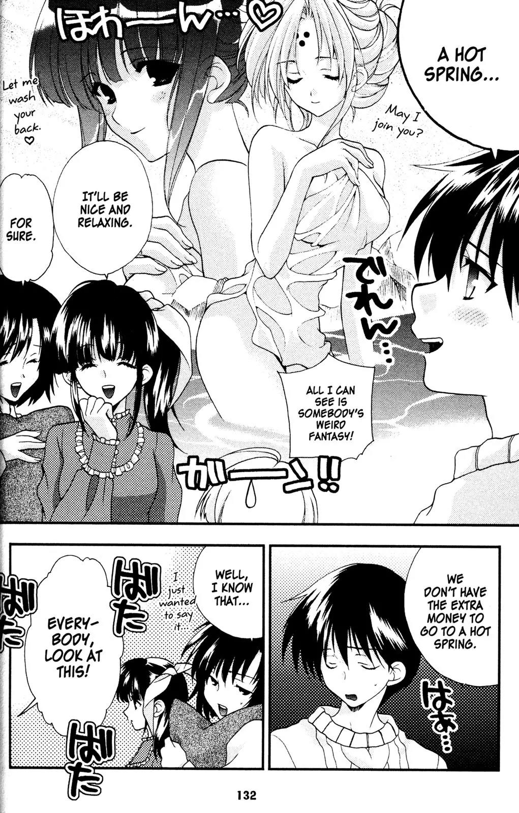 Girls Bravo Chapter 32 page 2 - Chapter 32
