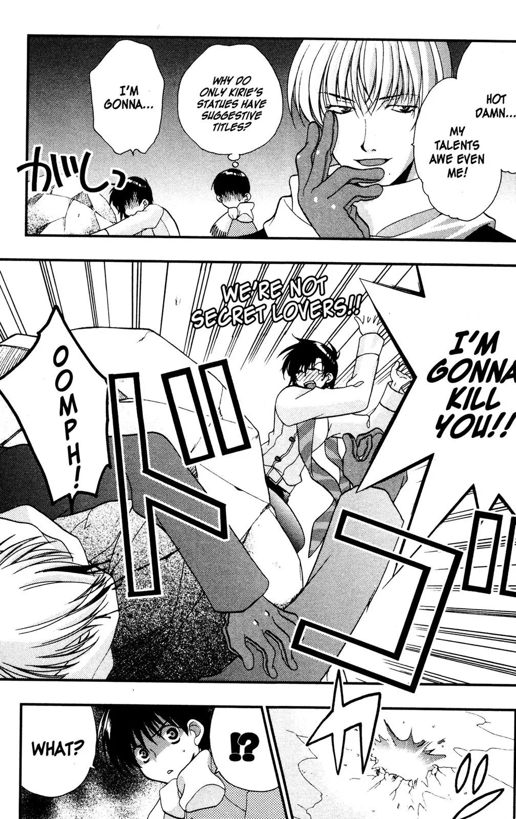 Girls Bravo Chapter 32 page 21 - Chapter 32