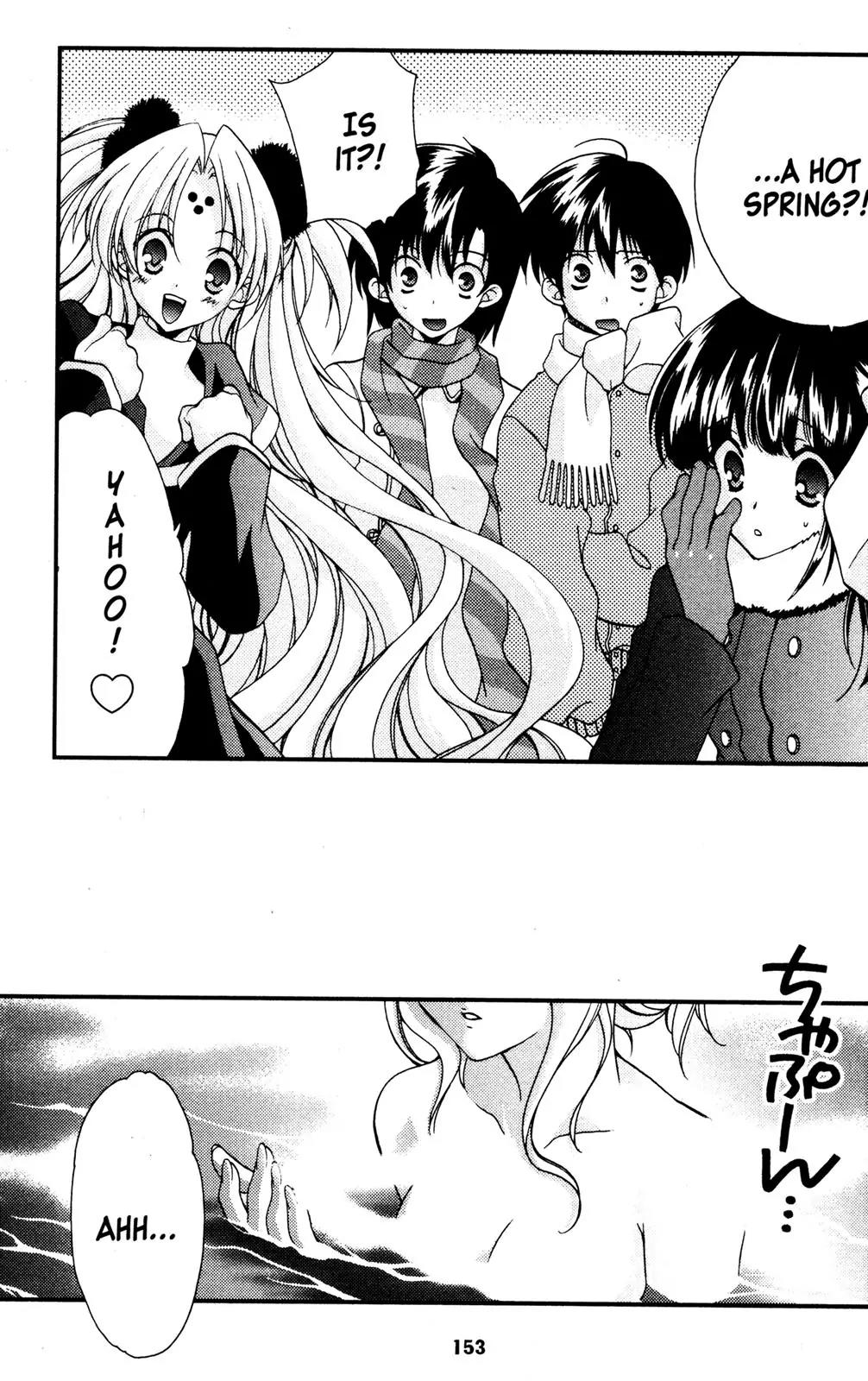 Girls Bravo Chapter 32 page 23 - Chapter 32