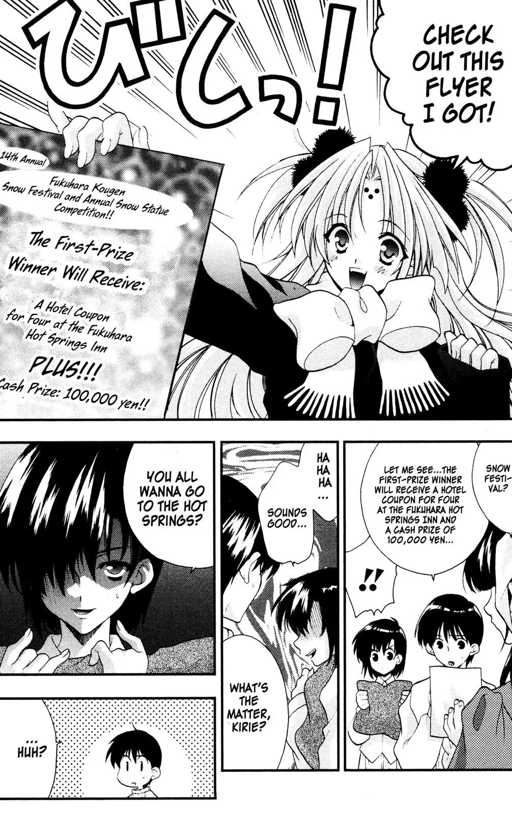 Girls Bravo Chapter 32 page 3 - Chapter 32