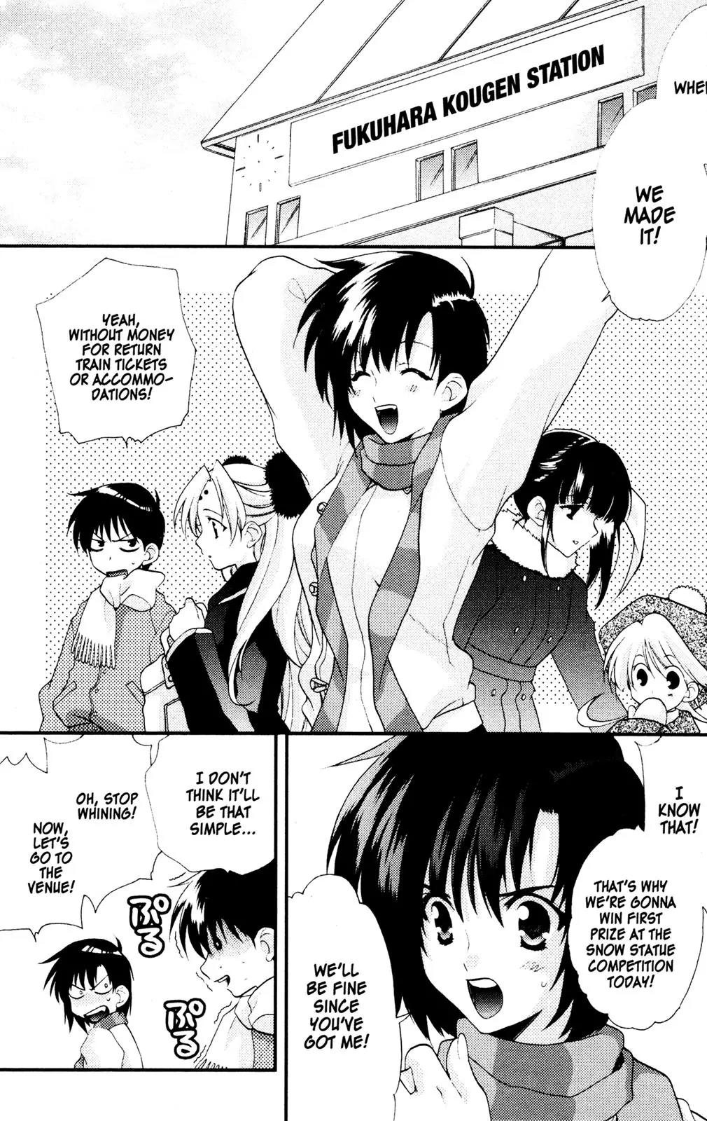 Girls Bravo Chapter 32 page 5 - Chapter 32