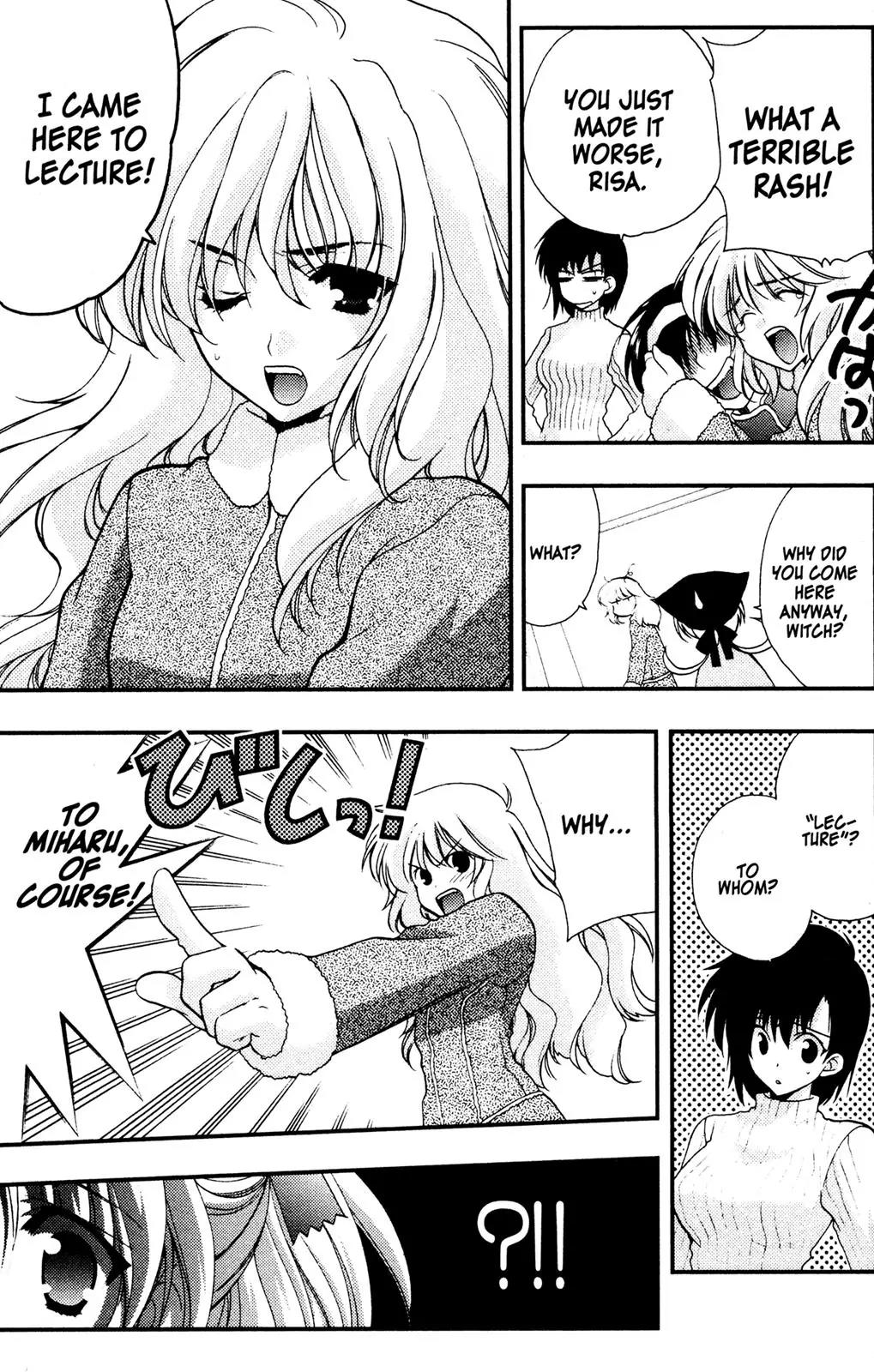 Girls Bravo Chapter 33 page 13 - Chapter 33