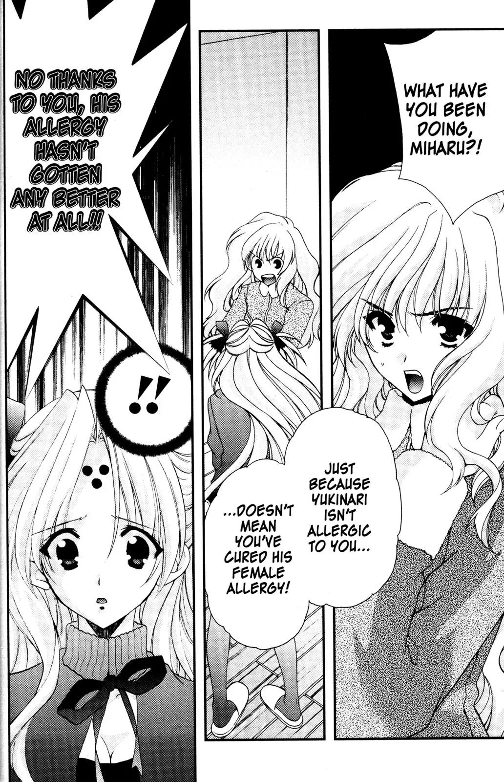Girls Bravo Chapter 33 page 14 - Chapter 33