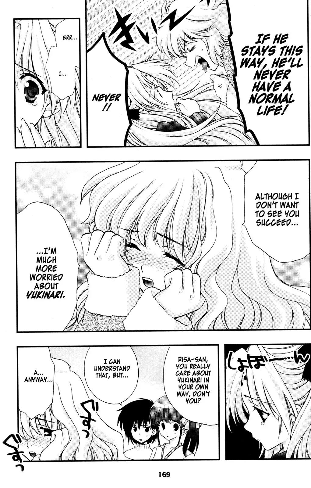 Girls Bravo Chapter 33 page 15 - Chapter 33