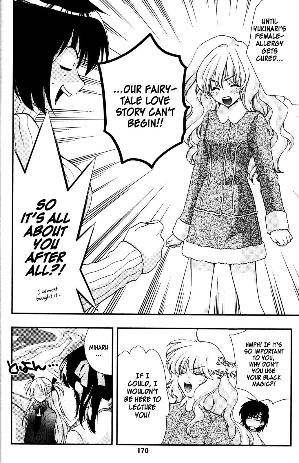 Girls Bravo Chapter 33 page 16 - Chapter 33