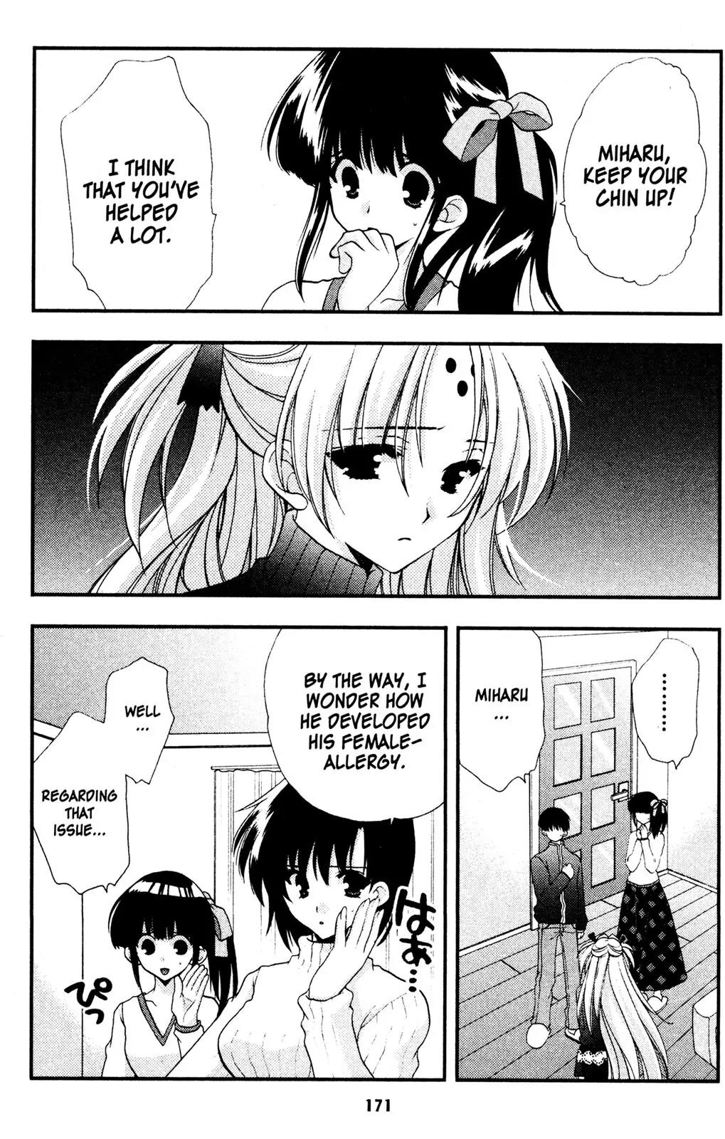 Girls Bravo Chapter 33 page 17 - Chapter 33