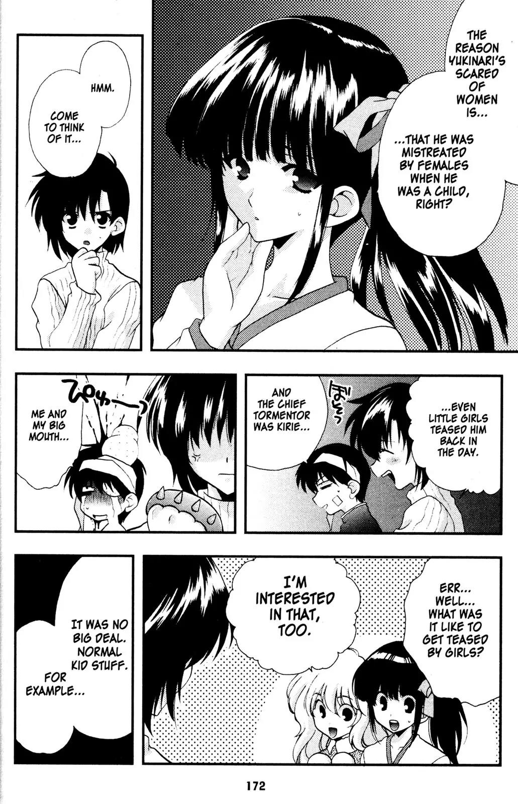 Girls Bravo Chapter 33 page 18 - Chapter 33