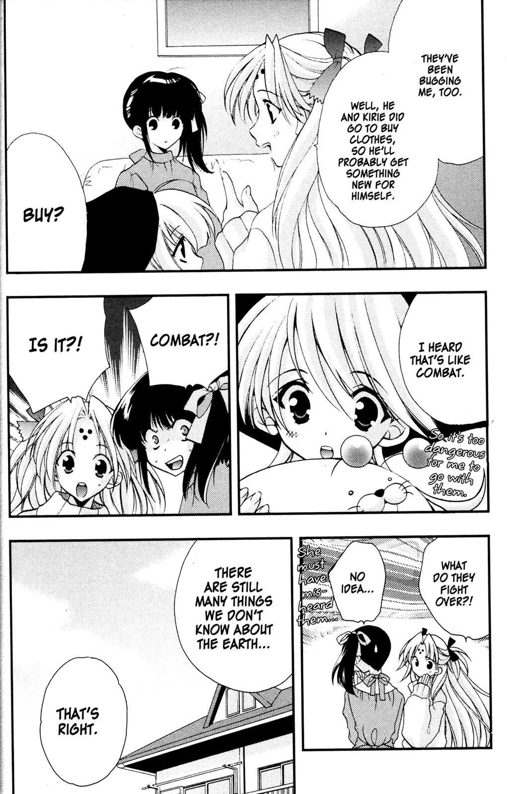 Girls Bravo Chapter 33 page 2 - Chapter 33