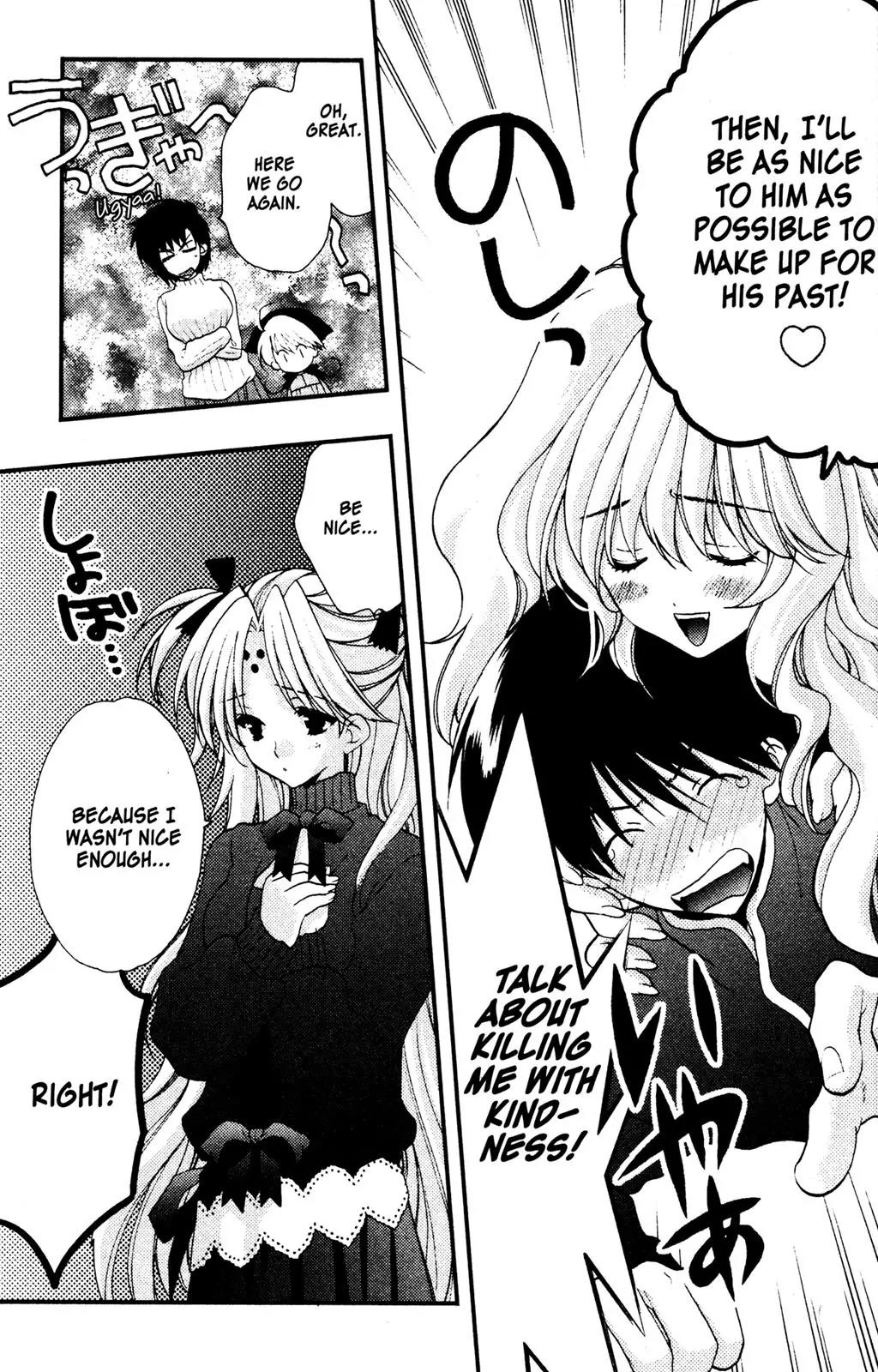 Girls Bravo Chapter 33 page 21 - Chapter 33