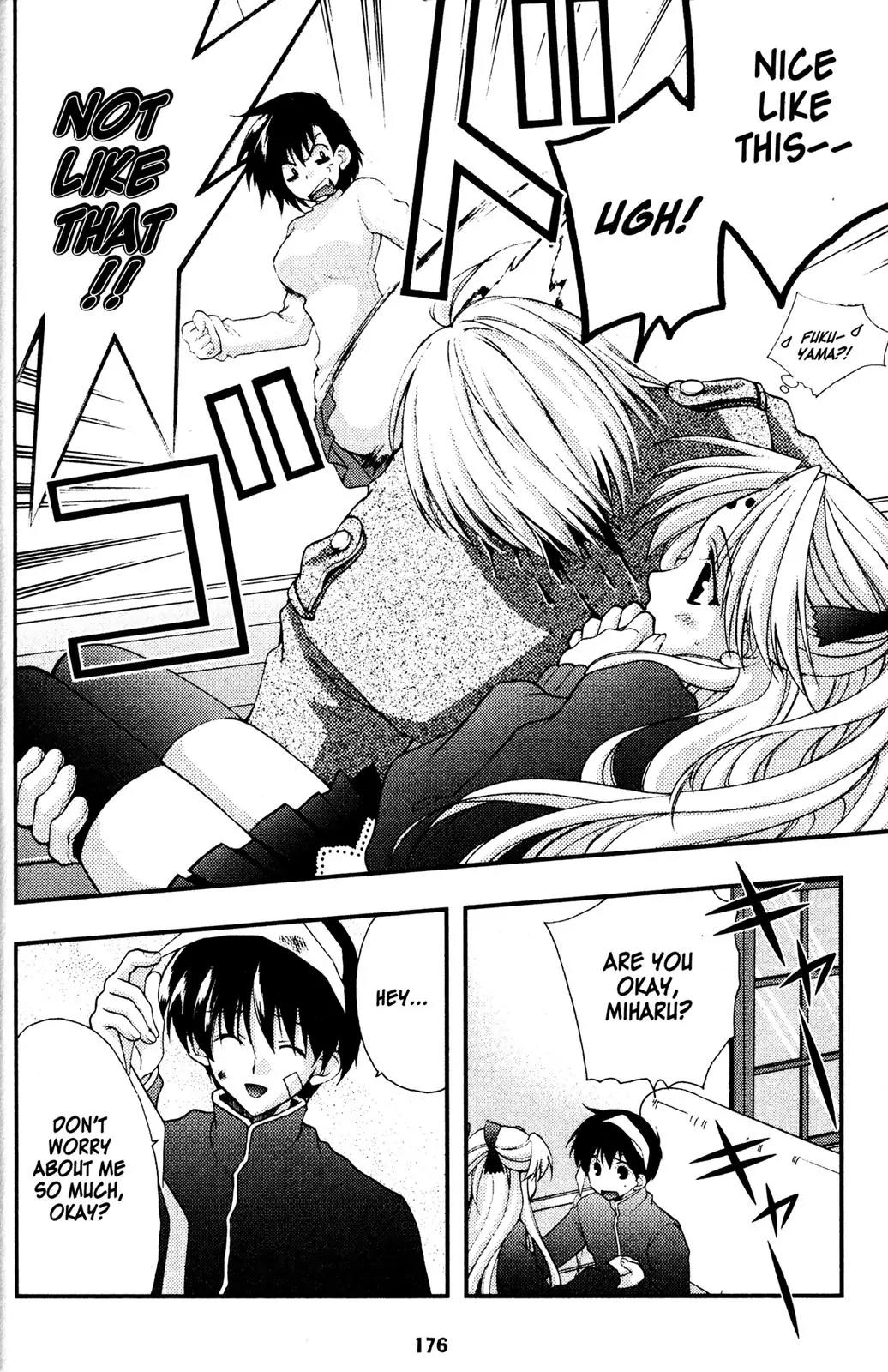Girls Bravo Chapter 33 page 22 - Chapter 33