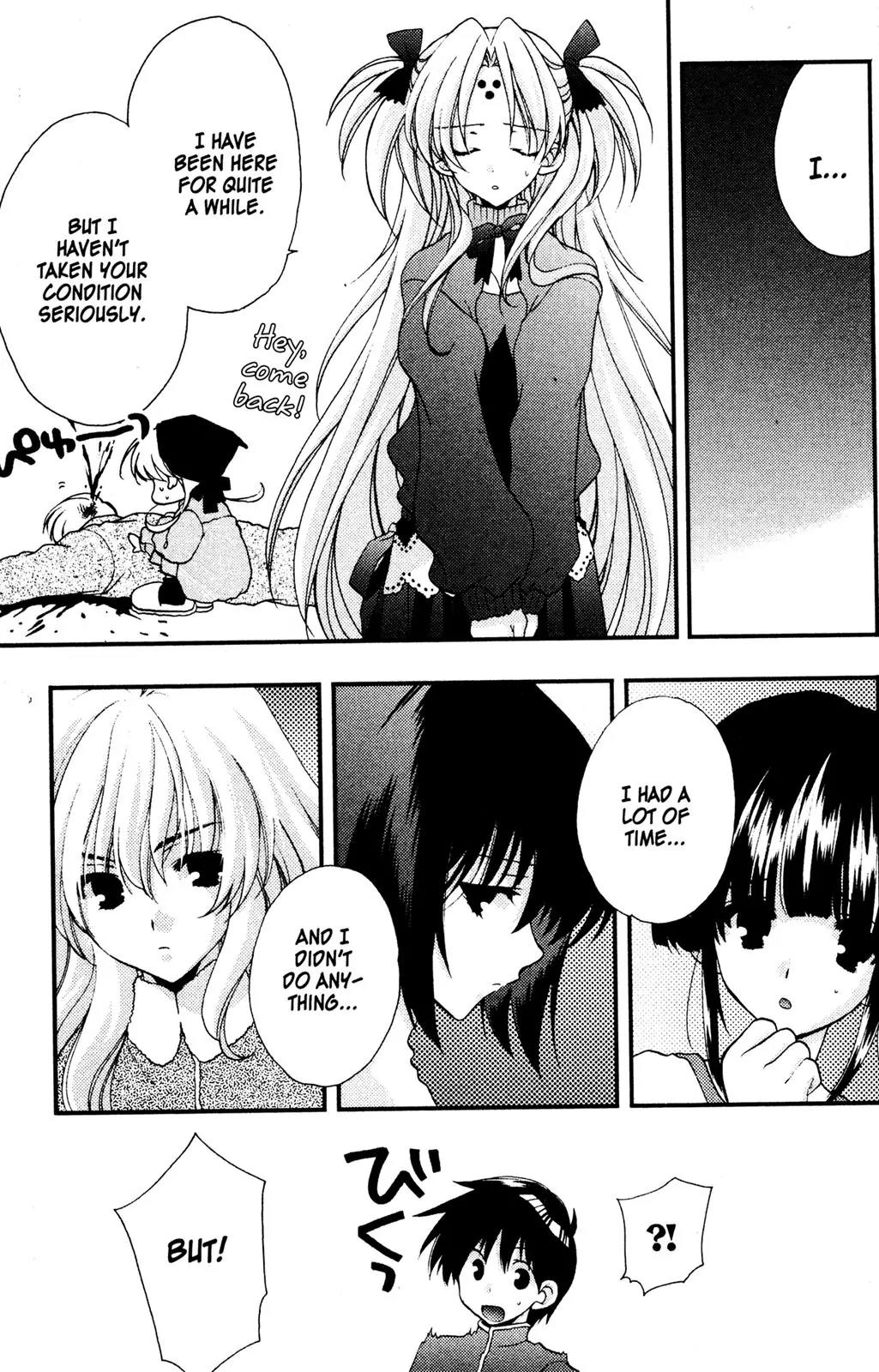 Girls Bravo Chapter 33 page 23 - Chapter 33