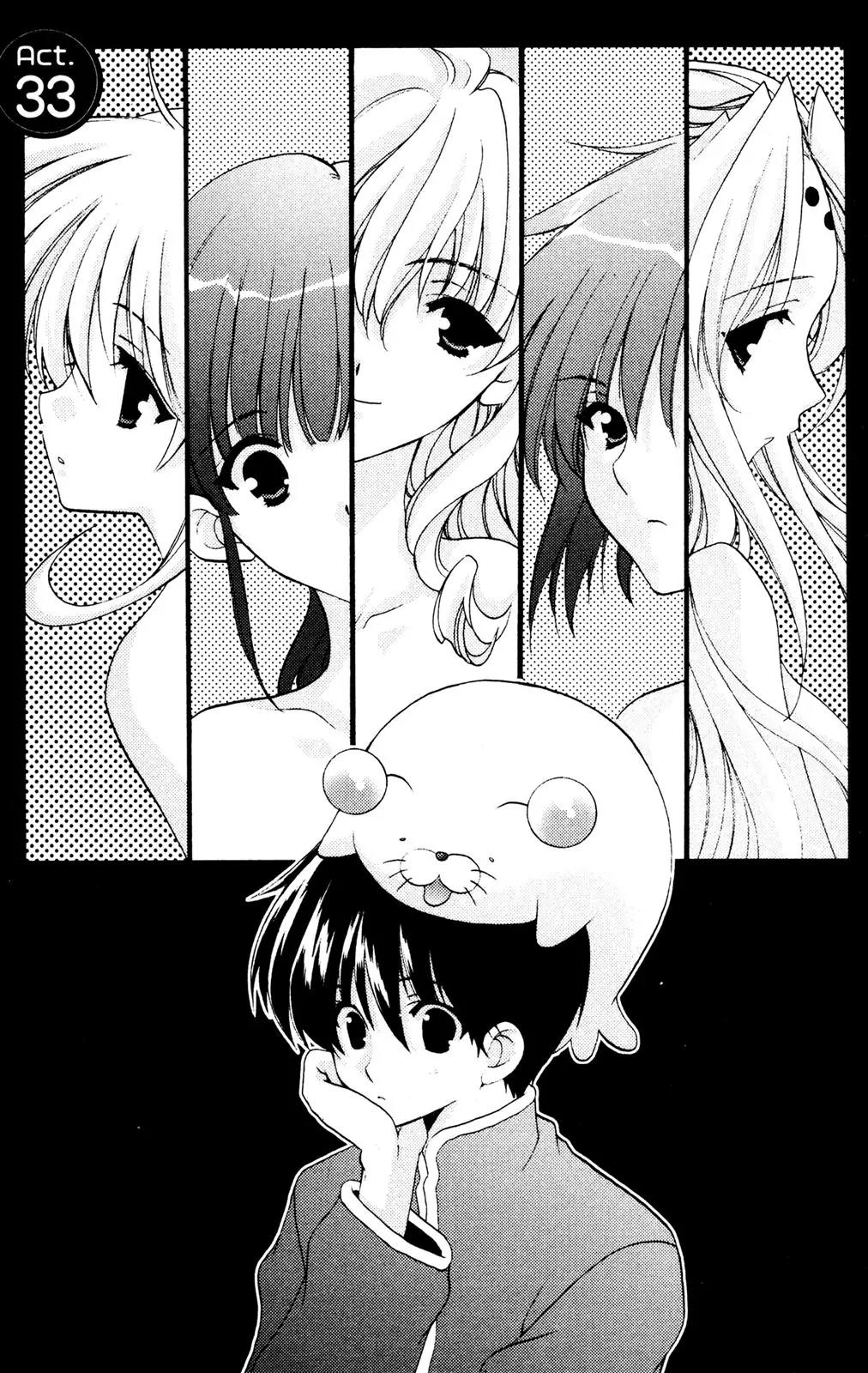 Girls Bravo Chapter 33 page 3 - Chapter 33