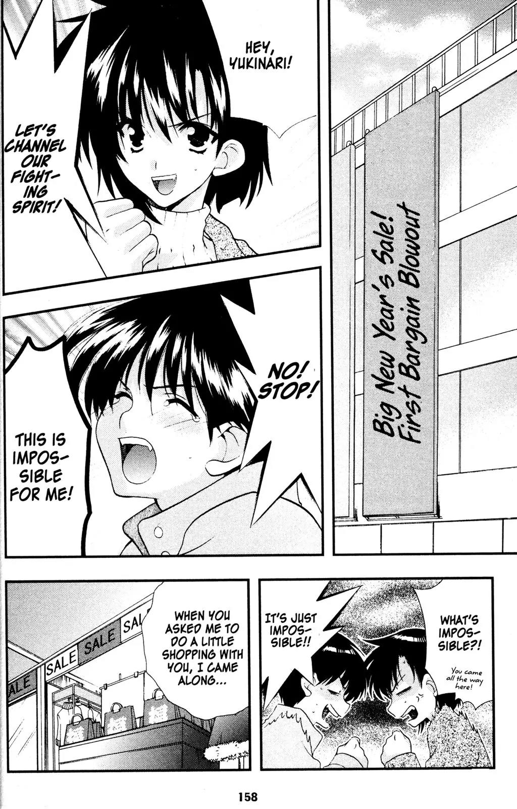 Girls Bravo Chapter 33 page 4 - Chapter 33