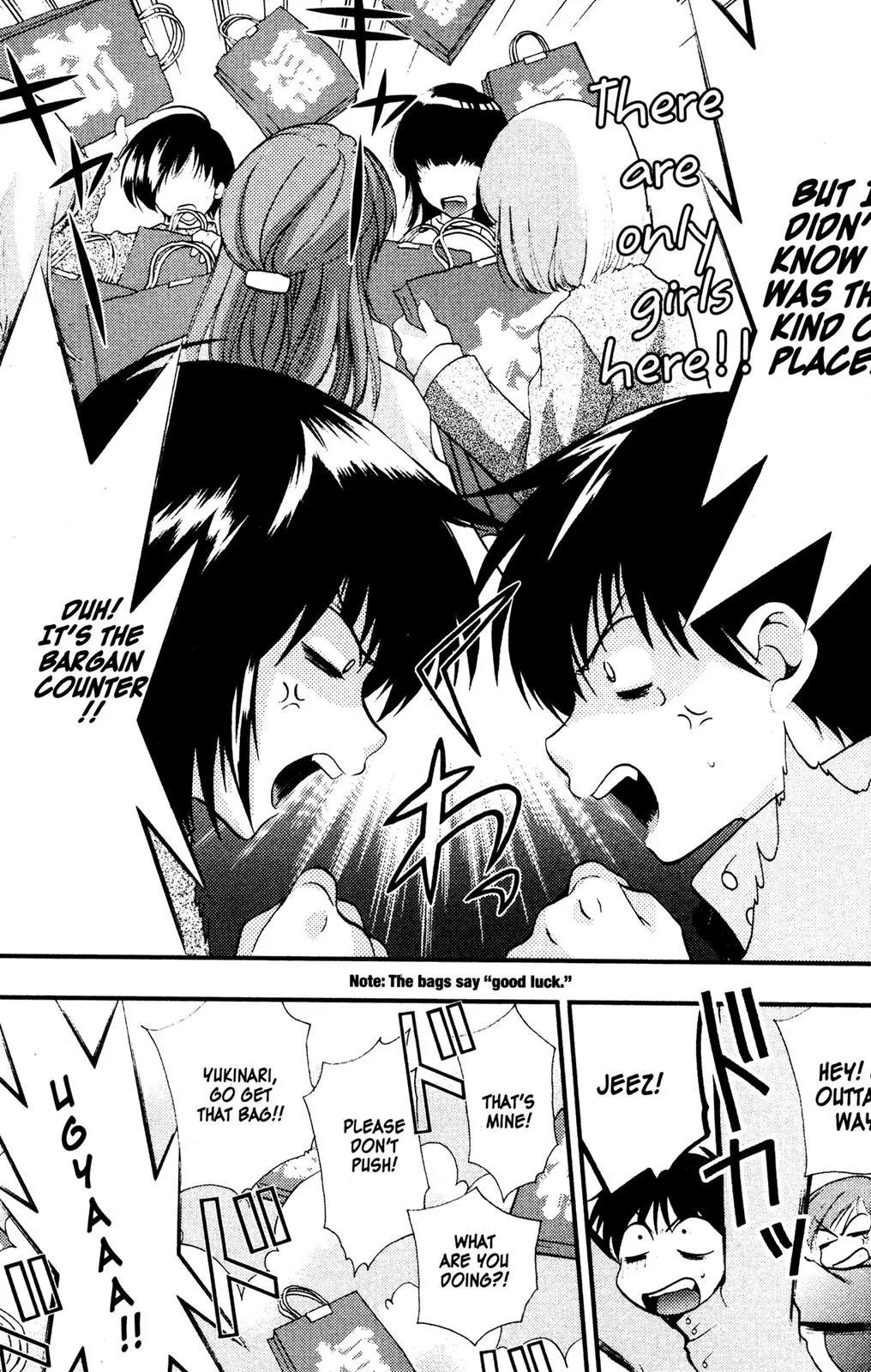 Girls Bravo Chapter 33 page 5 - Chapter 33