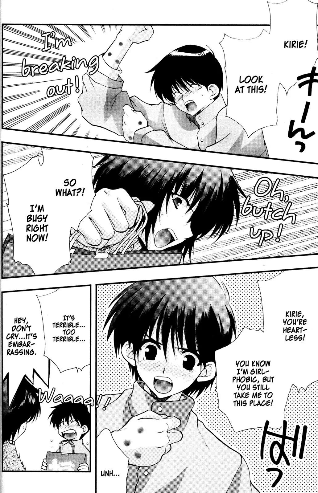 Girls Bravo Chapter 33 page 6 - Chapter 33