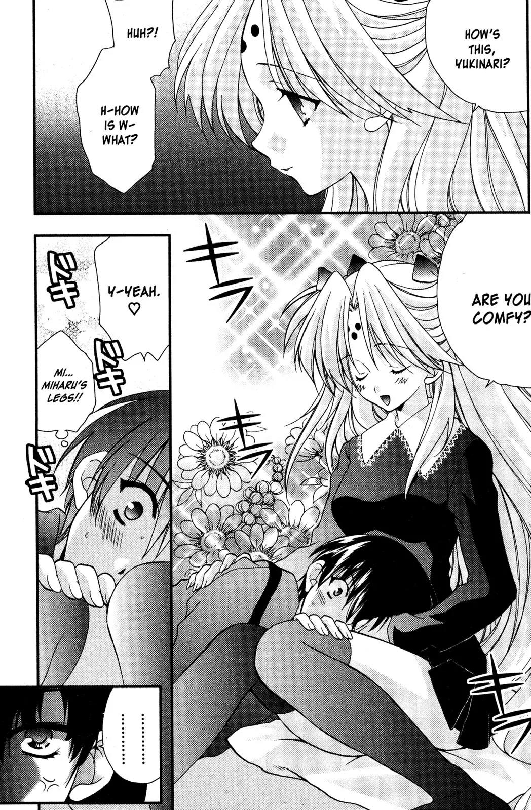 Girls Bravo Chapter 34 page 11 - Chapter 34