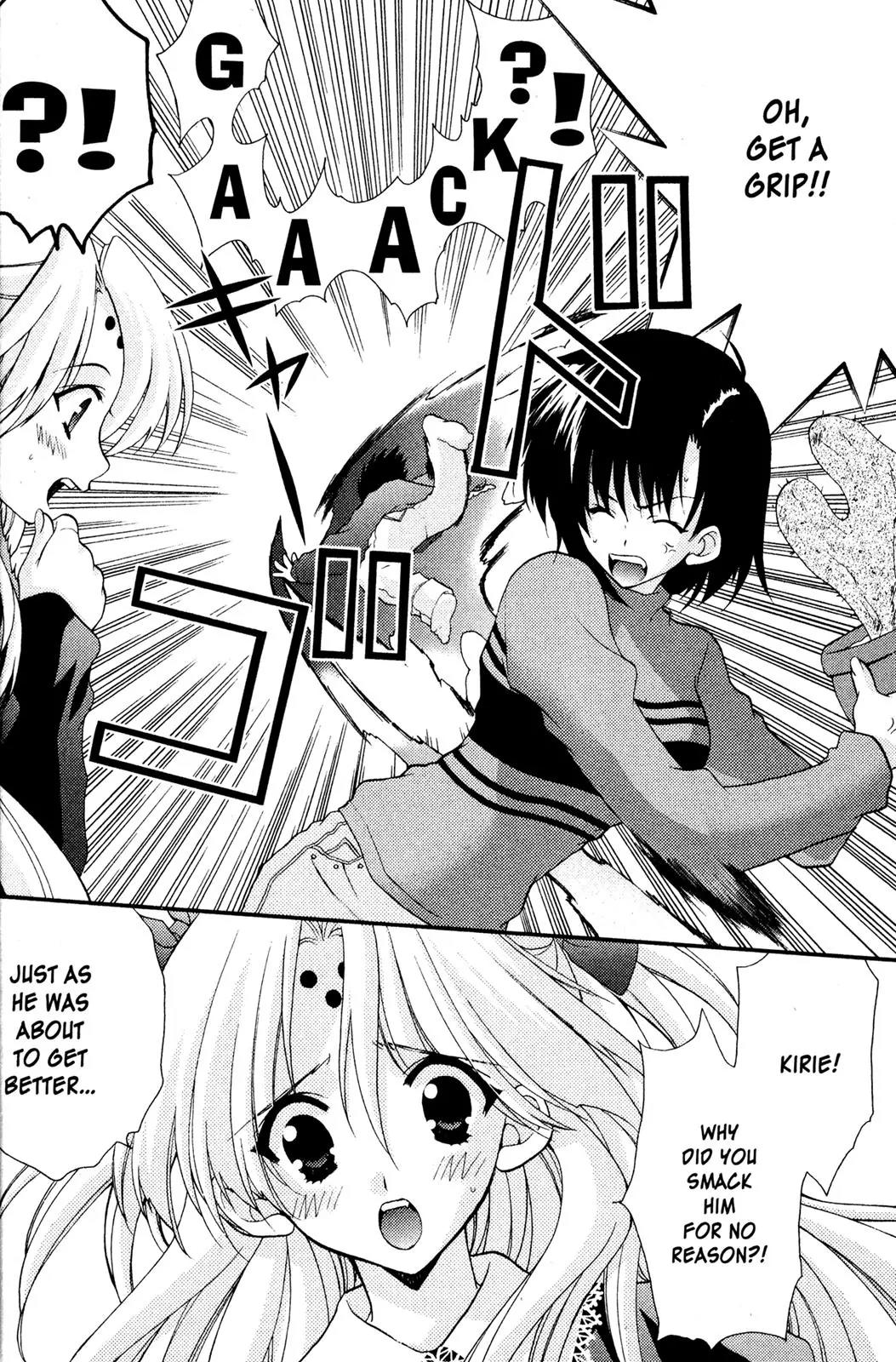 Girls Bravo Chapter 34 page 12 - Chapter 34