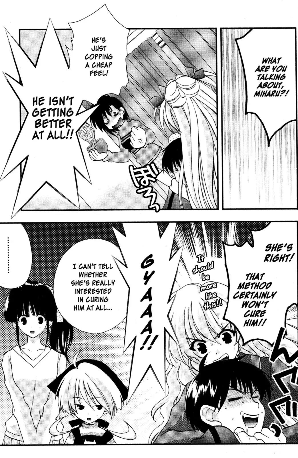 Girls Bravo Chapter 34 page 13 - Chapter 34