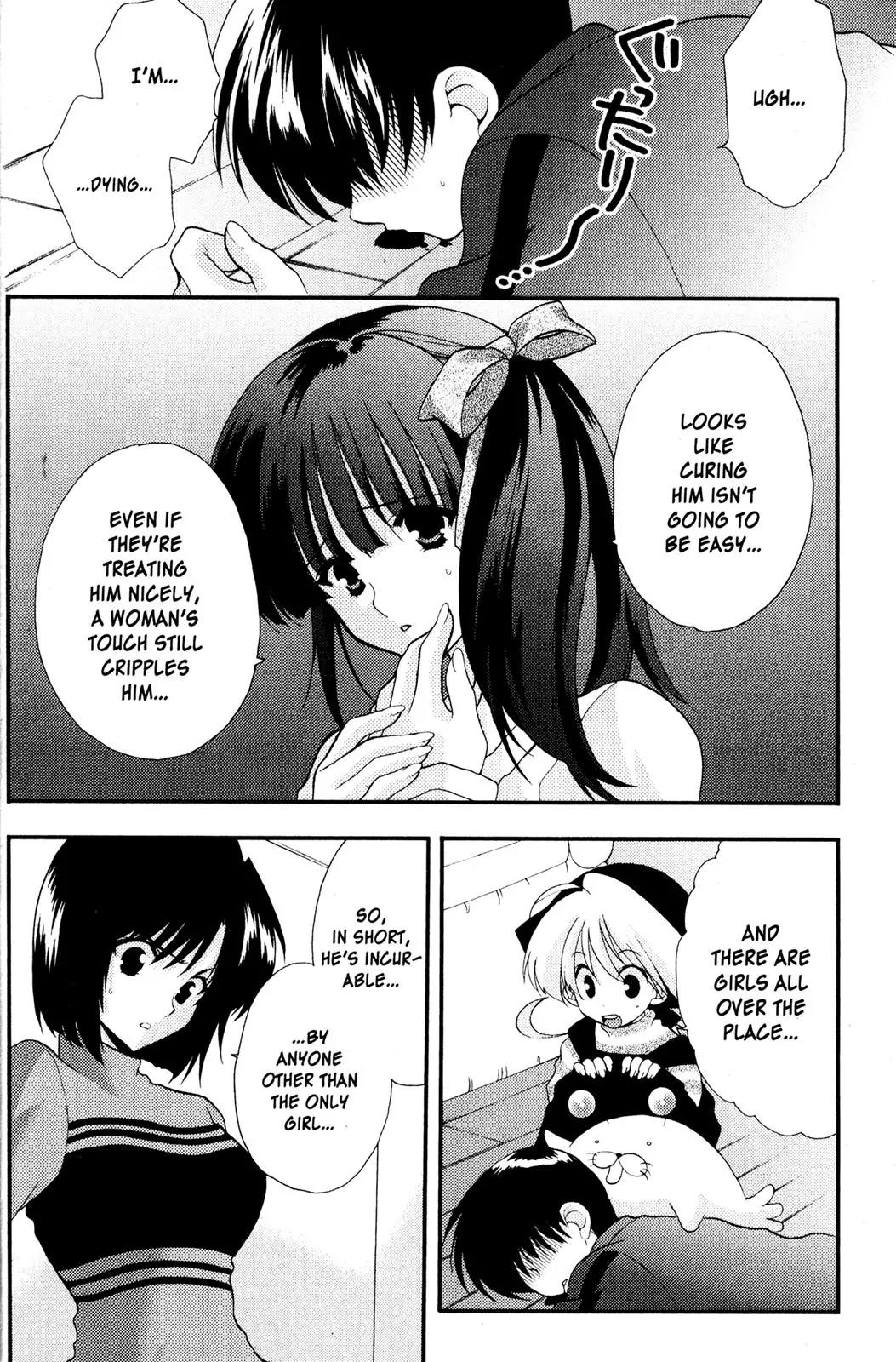 Girls Bravo Chapter 34 page 14 - Chapter 34