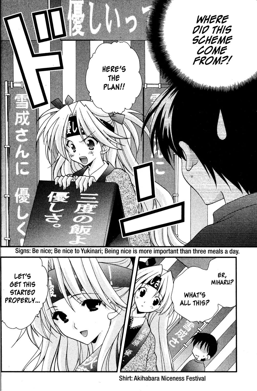 Girls Bravo Chapter 34 page 16 - Chapter 34