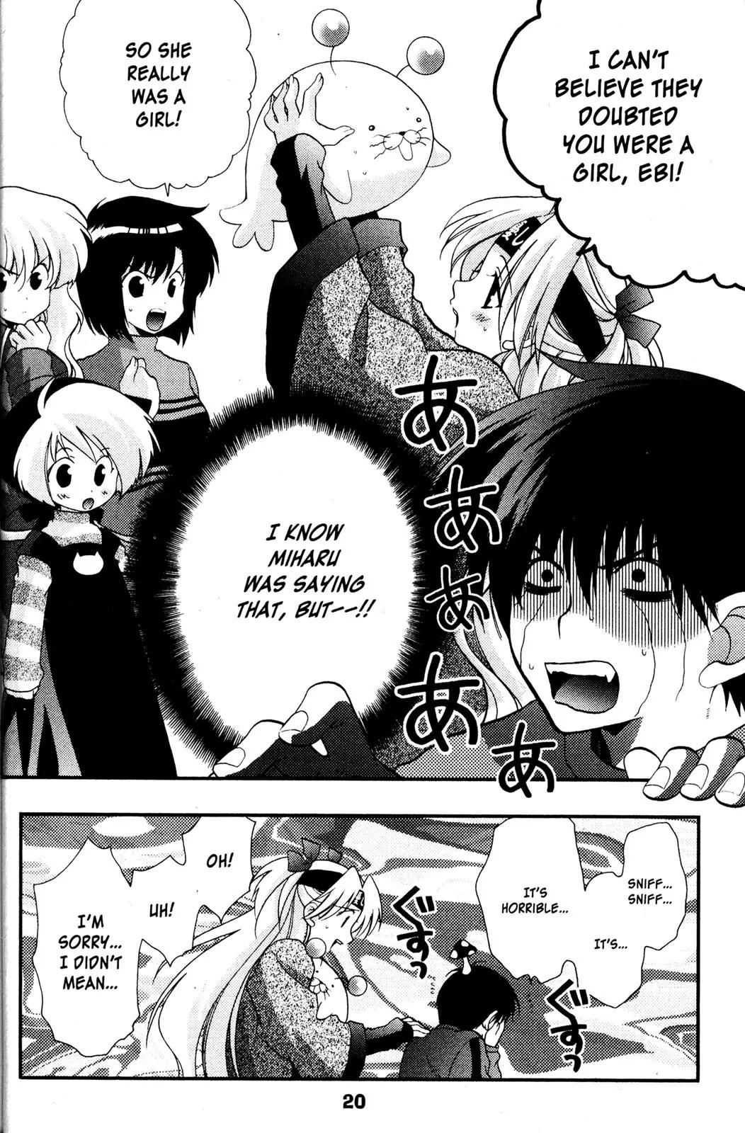 Girls Bravo Chapter 34 page 20 - Chapter 34
