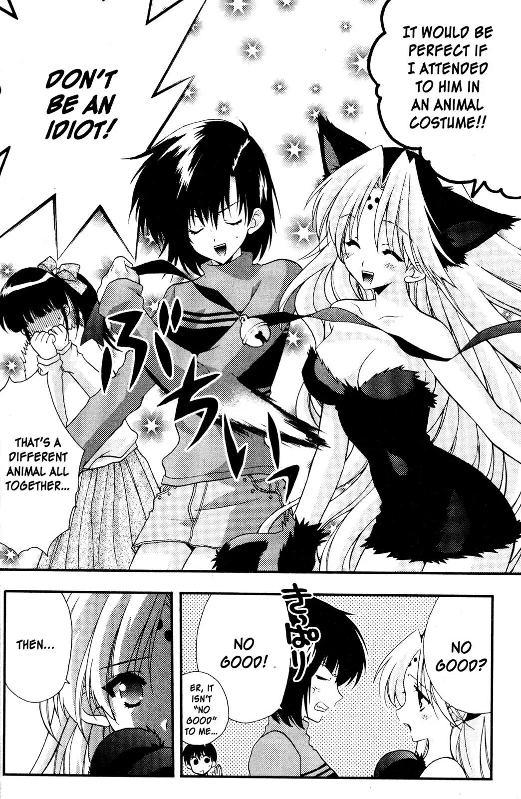 Girls Bravo Chapter 34 page 22 - Chapter 34