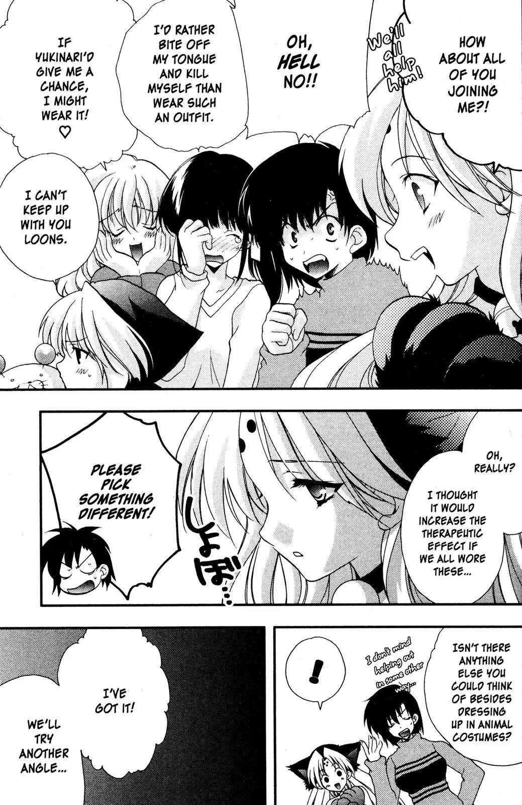 Girls Bravo Chapter 34 page 23 - Chapter 34