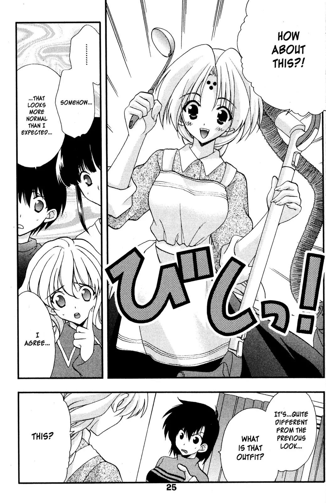 Girls Bravo Chapter 34 page 25 - Chapter 34