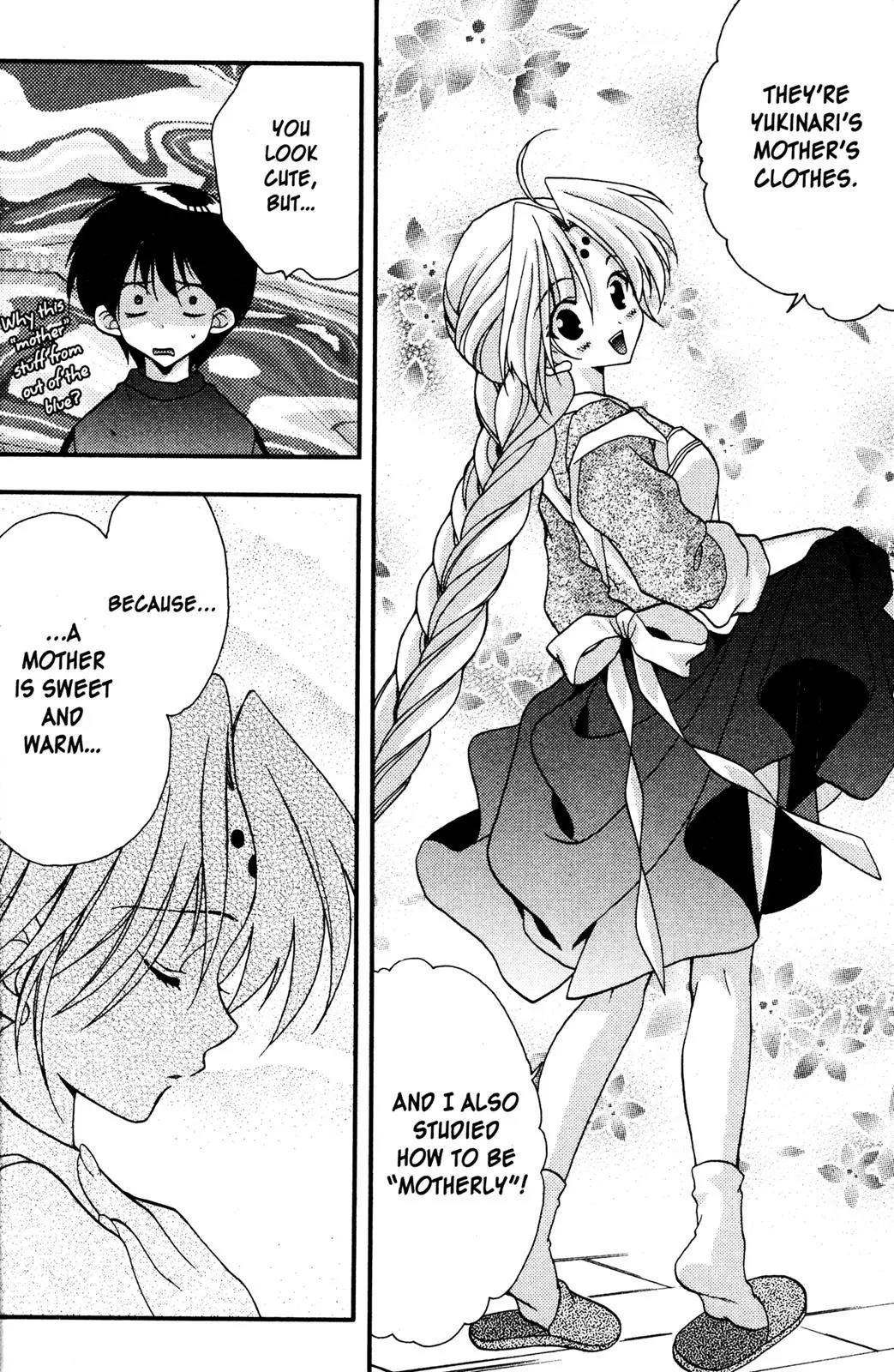 Girls Bravo Chapter 34 page 26 - Chapter 34