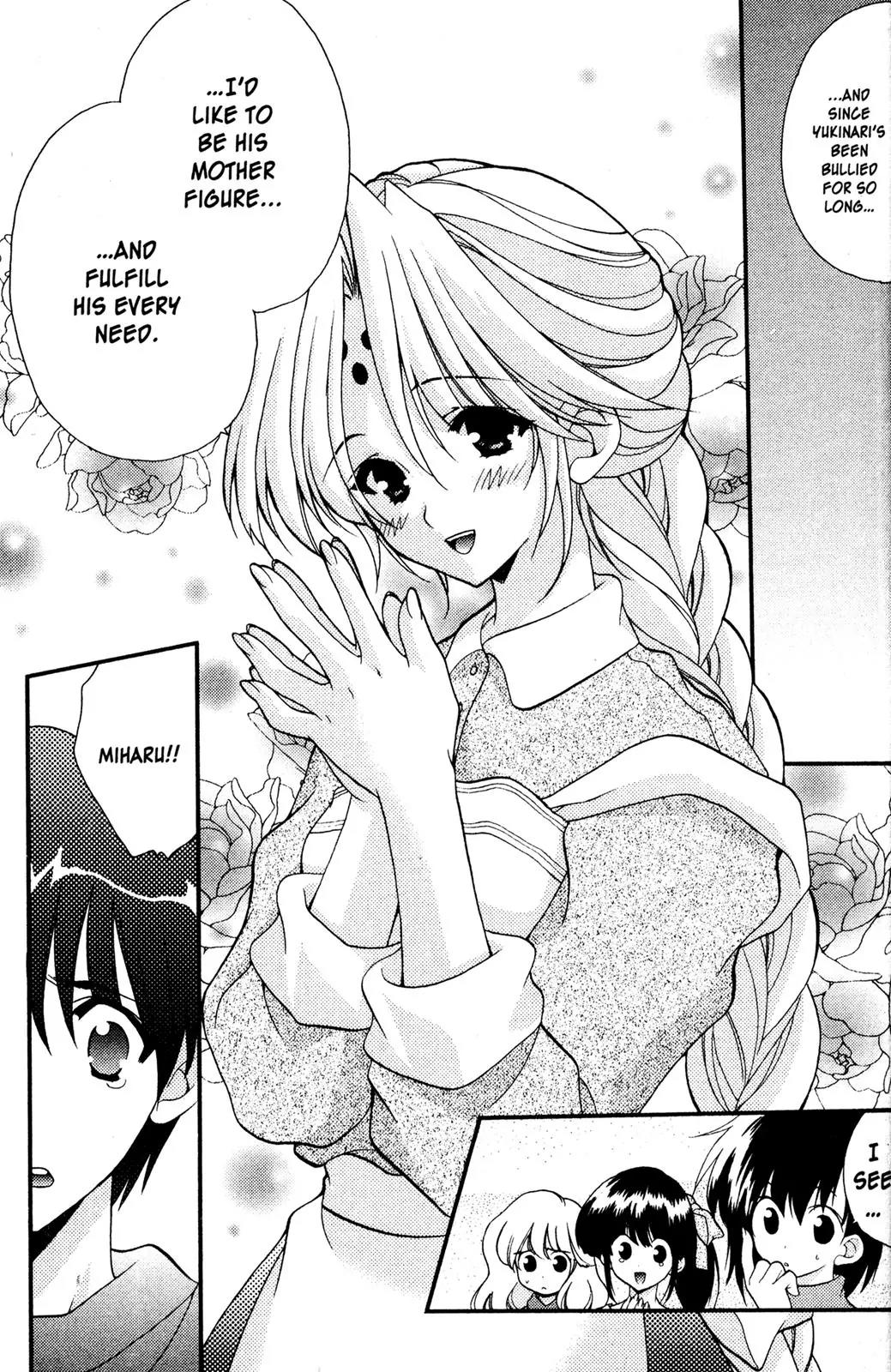 Girls Bravo Chapter 34 page 27 - Chapter 34