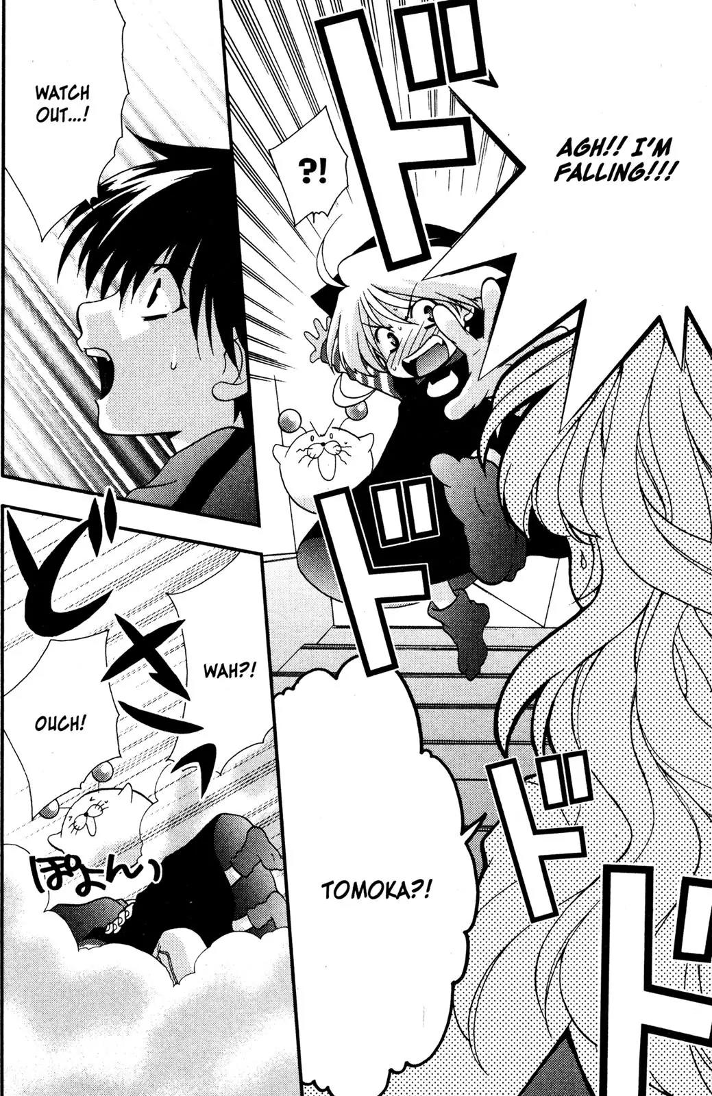 Girls Bravo Chapter 34 page 30 - Chapter 34