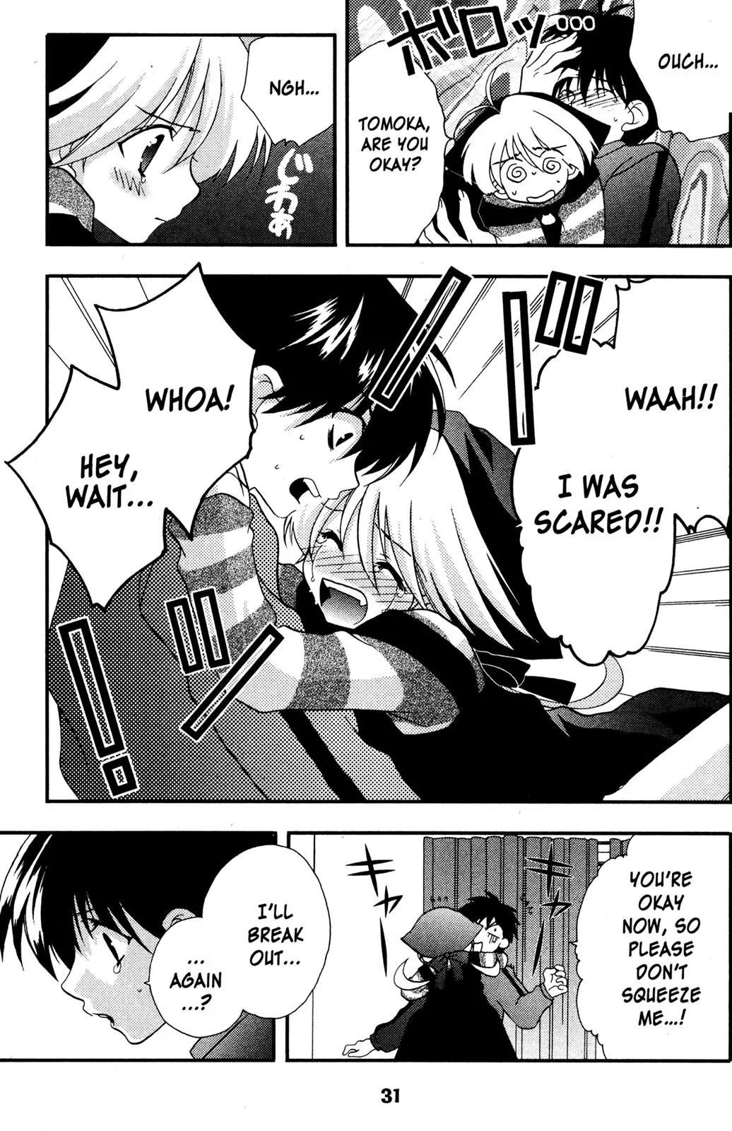 Girls Bravo Chapter 34 page 31 - Chapter 34