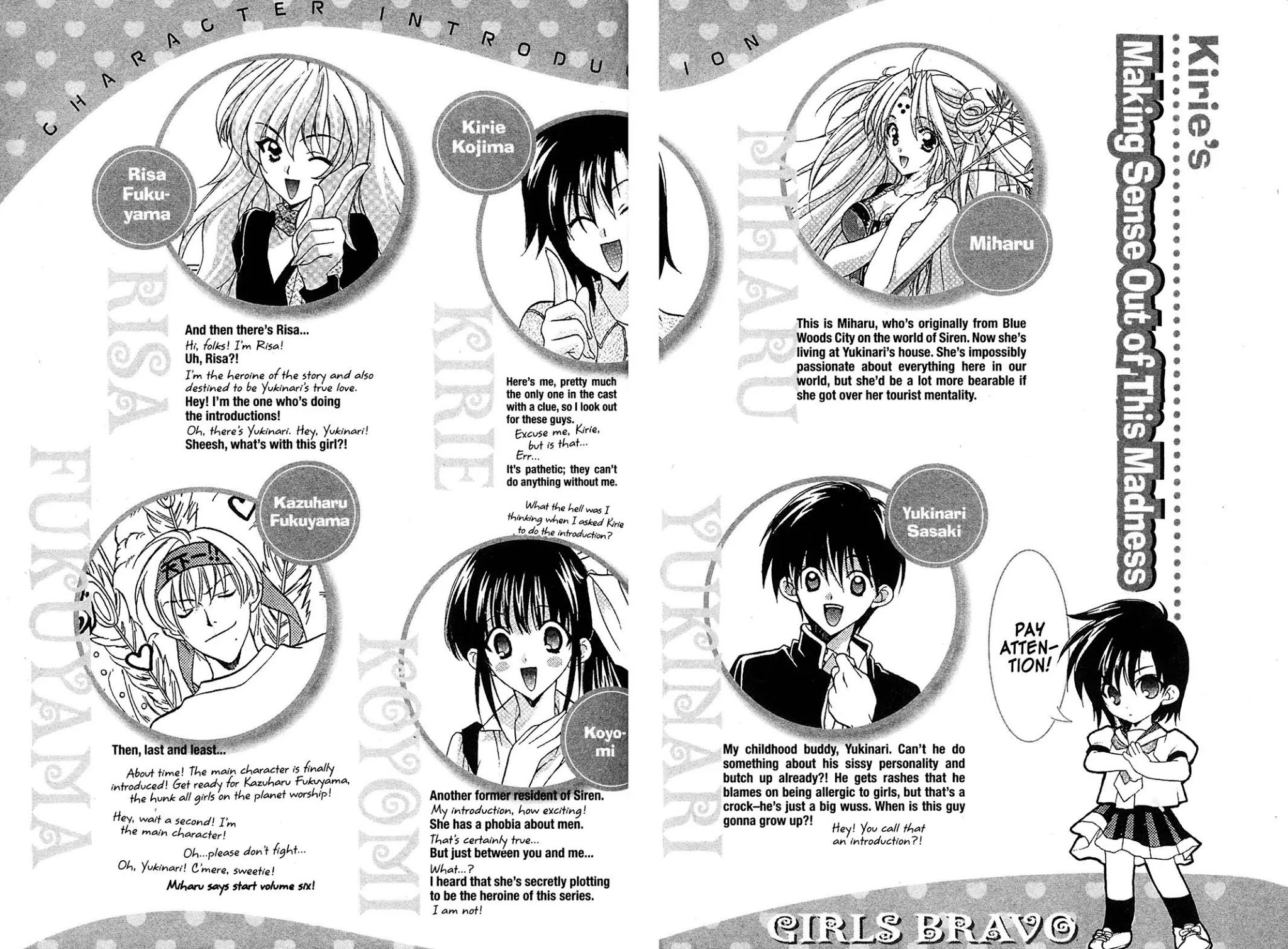 Girls Bravo Chapter 34 page 6 - Chapter 34