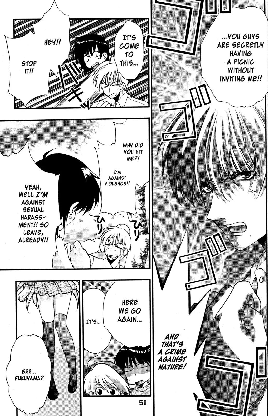 Girls Bravo Chapter 35 page 16 - Chapter 35