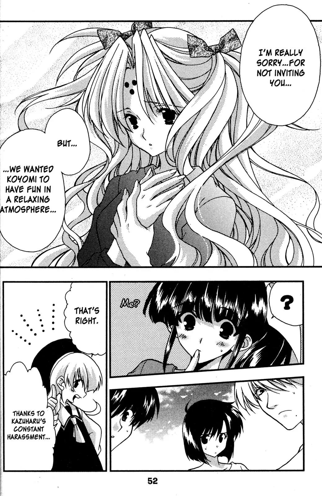 Girls Bravo Chapter 35 page 17 - Chapter 35