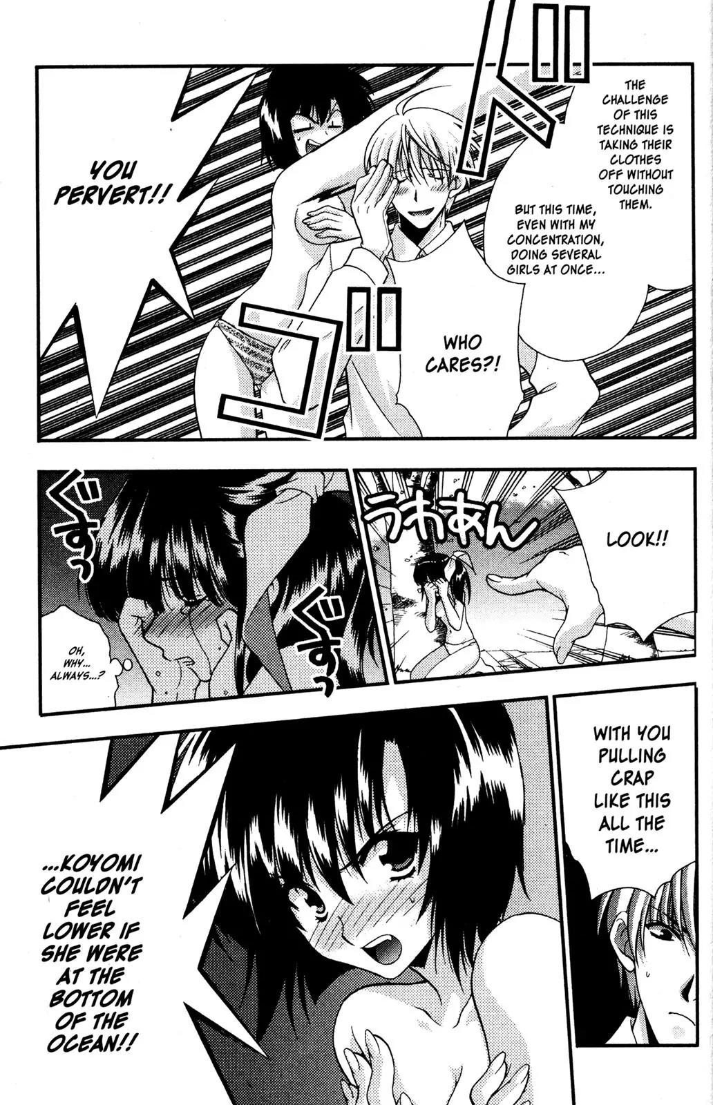 Girls Bravo Chapter 35 page 22 - Chapter 35