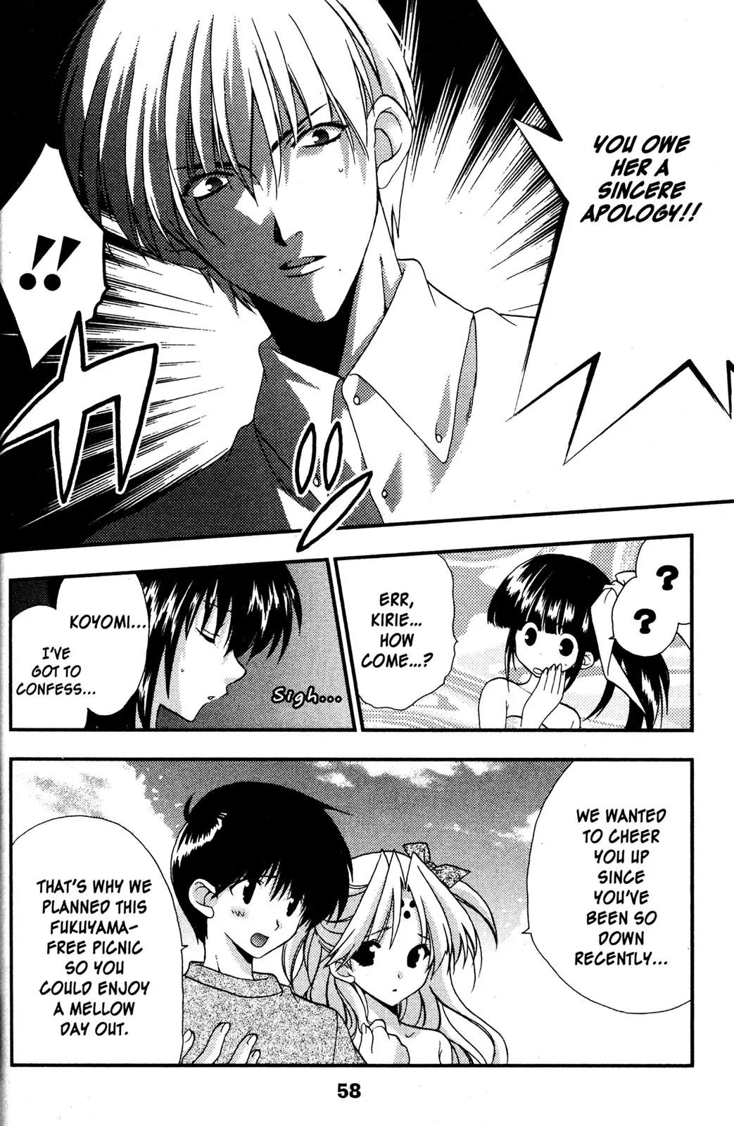 Girls Bravo Chapter 35 page 23 - Chapter 35