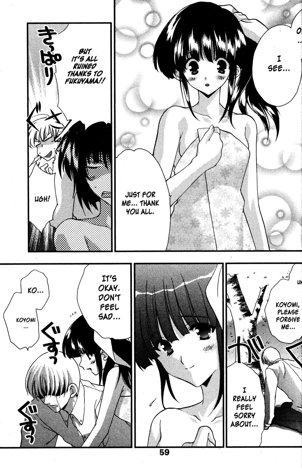 Girls Bravo Chapter 35 page 24 - Chapter 35