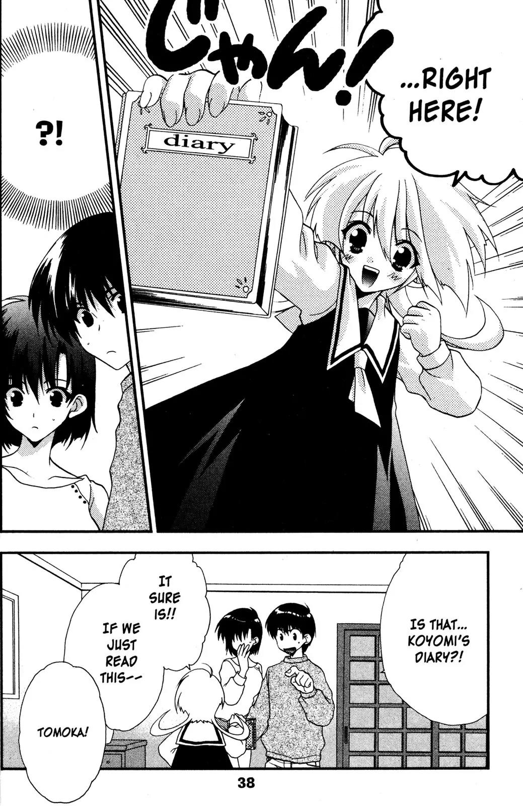 Girls Bravo Chapter 35 page 3 - Chapter 35